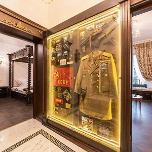 Private Museum With Antique Decor Apartamento